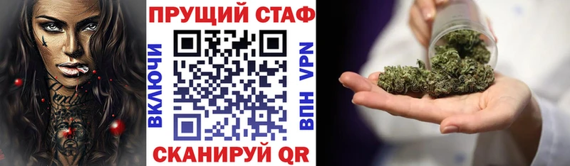 Купить наркотики сайты Красноуральск Гашиш Кокаин NBOMe Меф мяу мяу
