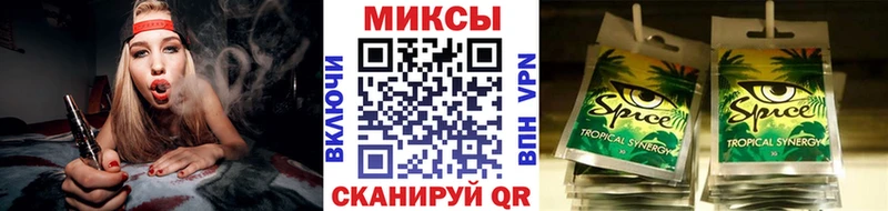 Бутират BDO 33%  Красноуральск 