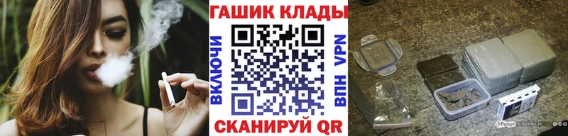 Гашиш 40% ТГК  Красноуральск 