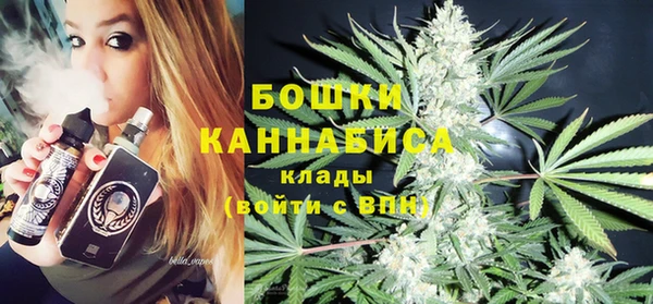 МДПВ Балахна