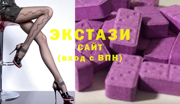 наркотики Баксан
