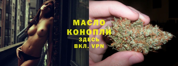 наркотики Баксан