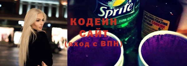 наркотики Баксан