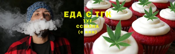наркотики Баксан