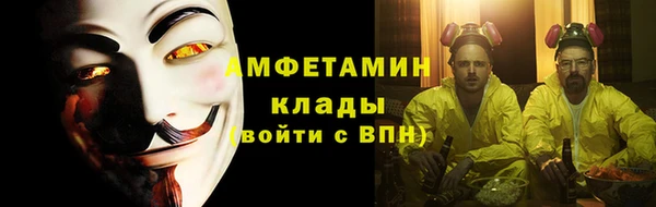 МДПВ Балахна