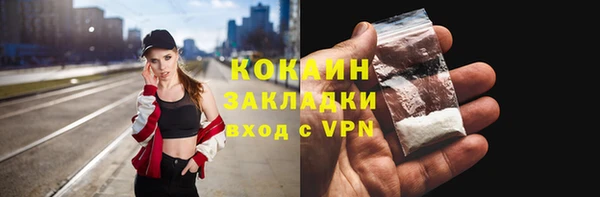 МДПВ Балахна