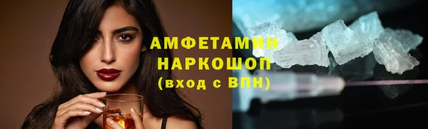 МДПВ Балахна