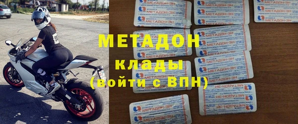 наркотики Баксан