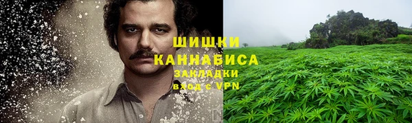 наркотики Баксан