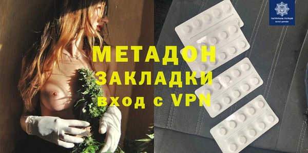 наркотики Баксан
