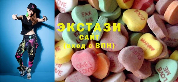 МДПВ Балахна