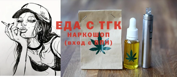 наркотики Баксан