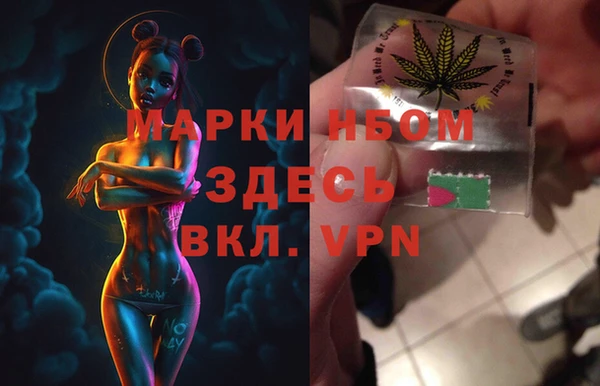 наркотики Баксан