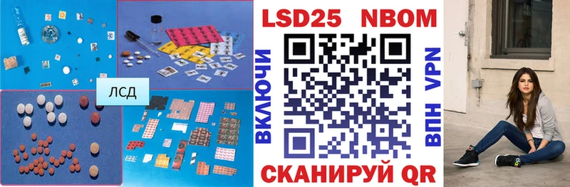 ЛСД экстази ecstasy  цена наркотик  Красноуральск 