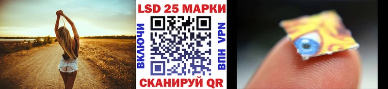 Марки N-bome 1,8мг  Красноуральск 