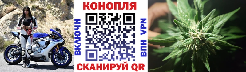 Канабис гибрид  Красноуральск 